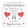 Hunts England - Romantic Husband 14th Wedding Anniversary Card -