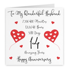 Hunts England - Romantic Husband 14th Wedding Anniversary Card - To My Wonderful Husband - 14 Amazing Years - Timeless Collection - Fun Cute Card