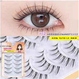GRTUFOBA 5 Pairs 3D Natural Top Eyelashes Transparent Shaft Soft Core Ultra Light Soft Handmade False Eyelashes