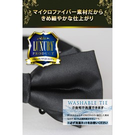 [Best Item] Bowtie, Men's, Kids, One-Touch Necktie, Plain, Easy to Wear, Hook, For Children and Adults, 04 Bow Slips, black_04
