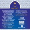 Taj Mahal Brooke Bond, Tea, 500g