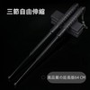 ISE MOUNT Multifunctional Trekking Pole, For Outdoor Adventures, Trekking, Self-defense