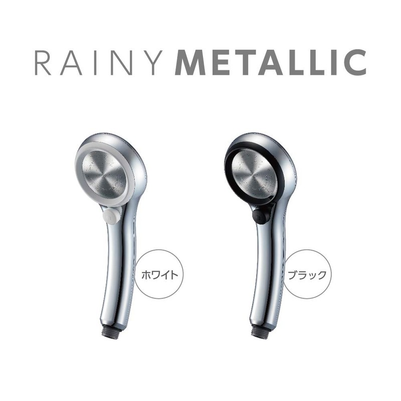 SANEI Shower Head Rainy Metallic Hand Stop 50% Water Saving