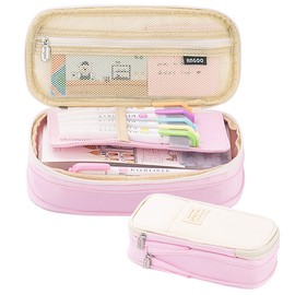 EHOPE Big Capacity Pencil Pen Case Office Large Storage High Capacity Bag Pouch Holder Box Organizerfor Office Travel Holder Box（Pink）