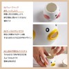 Egg Separator, Egg Yolk Separator, Egg White Separator, Ceramic, Chicken