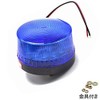 Wellvie LED Flashing Light, Warning Light, Emergency Light, Patrump Light,