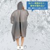 EnjoIt G5053 Disposable Raincoat, Rain Poncho, Environmentally Friendly, EVA Material,