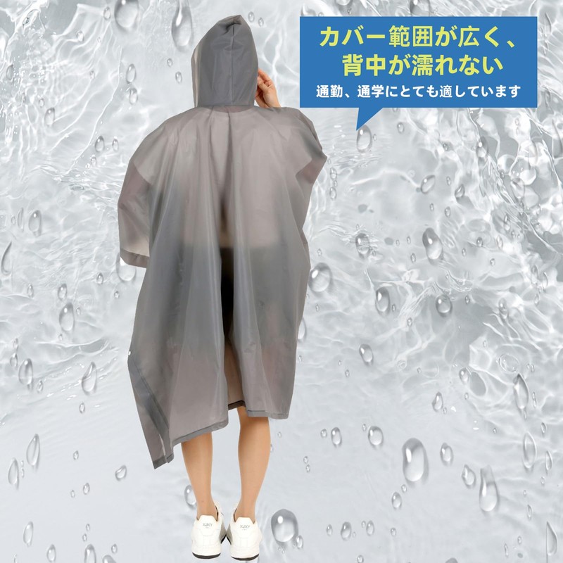 EnjoIt G5053 Disposable Raincoat, Rain Poncho, Environmentally Friendly, EVA Material,
