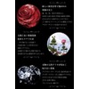 Sears Jewelry Case, Preserved Flowers, Roses, Diamond Rose, Antique Red