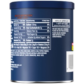 Planters Chipotle Peanuts (8 ct Pack, 6 oz Canisters)