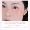 Luna Growbler Teak (05 Sleepy Pink)