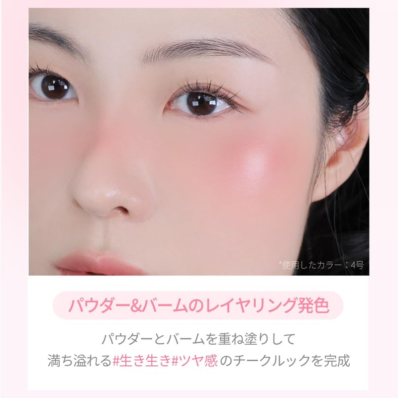 Luna Growbler Teak (05 Sleepy Pink)