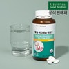 Hurum Calmadi Calmadi Macaldi Premium Calcium & Magnesium / 칼맥디