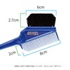 K-60 Hair Dye Brush for Professional Use
