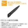 SiTRA Anti-Bacterial Mini Nursing Scissors Baby Food Scissors Purple
