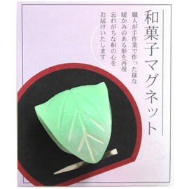 アルタ 和菓子マグネット MGW005463 落とし文