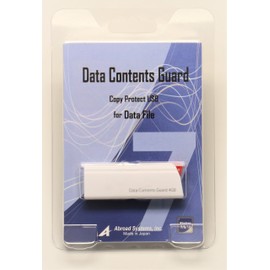 Data Contents Guard Ver7 USB Memory / USB Memory with Writable Copy Guard Function (CG7-16GB (White x Black)