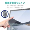 Elecom EF-MSL3LFLFPAGN Surface Laptop 3 Screen Protector Film Shock Absorption