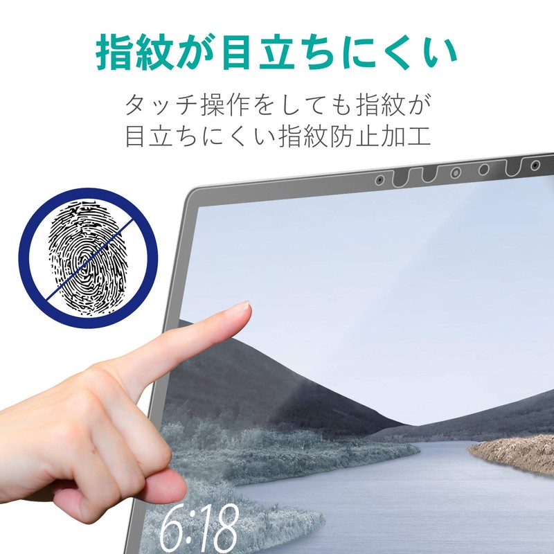 Elecom EF-MSL3LFLFPAGN Surface Laptop 3 Screen Protector Film Shock Absorption