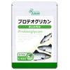 Lipsa C-533 Proteoglycan, Approx. 1 Month Supply (30 Capsules), Supplement,