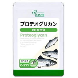 Lipsa C-533 Proteoglycan, Approx. 1 Month Supply (30 Capsules), Supplement, Calcium, Protein, Stairs, Exercise, Bending, Stretching, Beauty, Moisturizing, Elastic, Made in Japan