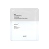 IOPE 아이오페 인핸싱 마스크 + 슈퍼바이탈 스킨로션90ml (18mlx5) IOPE Enhancing