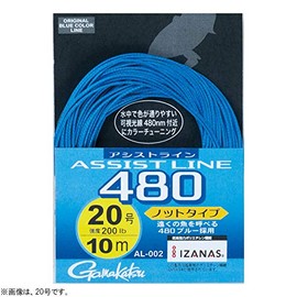 Gamakatsu AL002 Assist Line 480 (Knot Type), 32.8 ft (10 m)