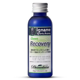 Massage Oil Recovery Oil [Iname Sports Aroma] Recovery Forest Scent (100% Jojoba Oil), After Races, After Exercise, Before Sleeping, Relax, Genuine Aroma Oil (1.7 fl oz (50 ml) Bottle)