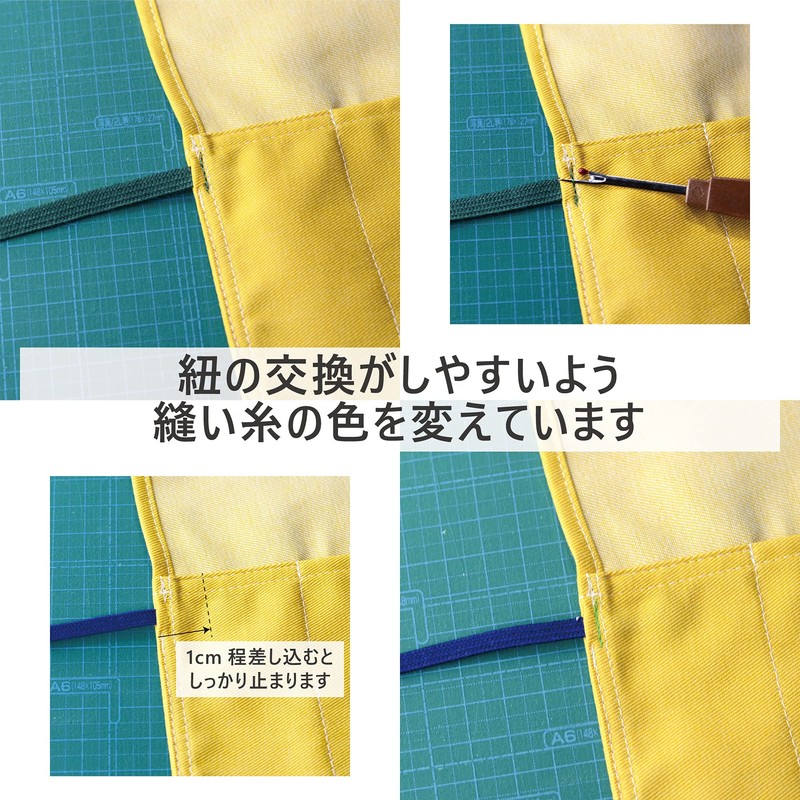 No BoRDER PT-0421EBK PERiTOSS Scroll Chopsticks Bag [Made in Japan]