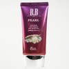 Pearl UV BB Cream Tube Type 50ml / 진주 자외선 비비 크림 튜브타입 50ml
