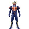 Kamen Rider Sofubi Series Kamen Rider Armor Orange Arms