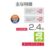 Seikosangyo EXEA Car Interior Accessory Power Supply Extension Socket USB