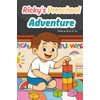 Ricky's Preschool Adventure: A Heartwarming Story About Facing Fears and