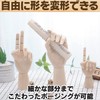 ZERONOWA Drawing Doll Wooden Hand Model Wood Doll Hand Joint
