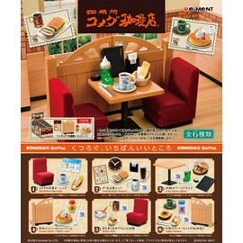 Reement Coffee Shop Komeda Coffee Shop Box Product, 6 Types, 6 Pieces