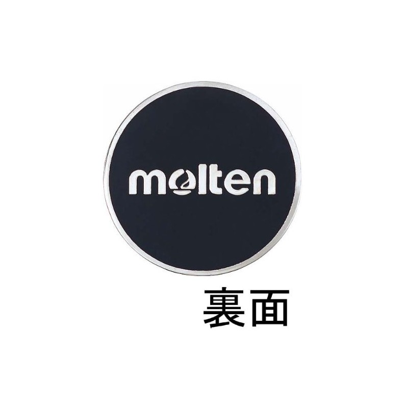 molten CNF Soccer Referee Toss Coin