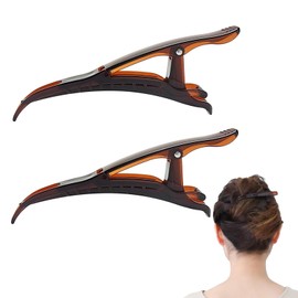 Firm Lock, Hair Clip, Patent Registered, 4.5 inches (11.5 cm), Large Size, Holds Securely (Brown, Set of 2)