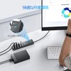 SAN ZANG MASTER 7-Port USB3.0 Hub, 19.7 inches (50 cm),