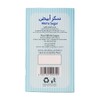 Alkhair Pure White Sugar Cane, Raw Sugar Packets, NON-GMO, 100