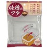 [Claire] Miso lid / Attaches to a plastic container of