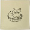 Azeeda 40cm x 40cm 'Grumpy Persian Cat' Canvas Cushion Cover