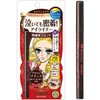 Heroine Make SP Smooth Liquid Eyeliner Super Keep 0.01 fl