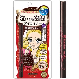 Heroine Make SP Smooth Liquid Eyeliner Super Keep 0.01 fl oz (0.4 ml)