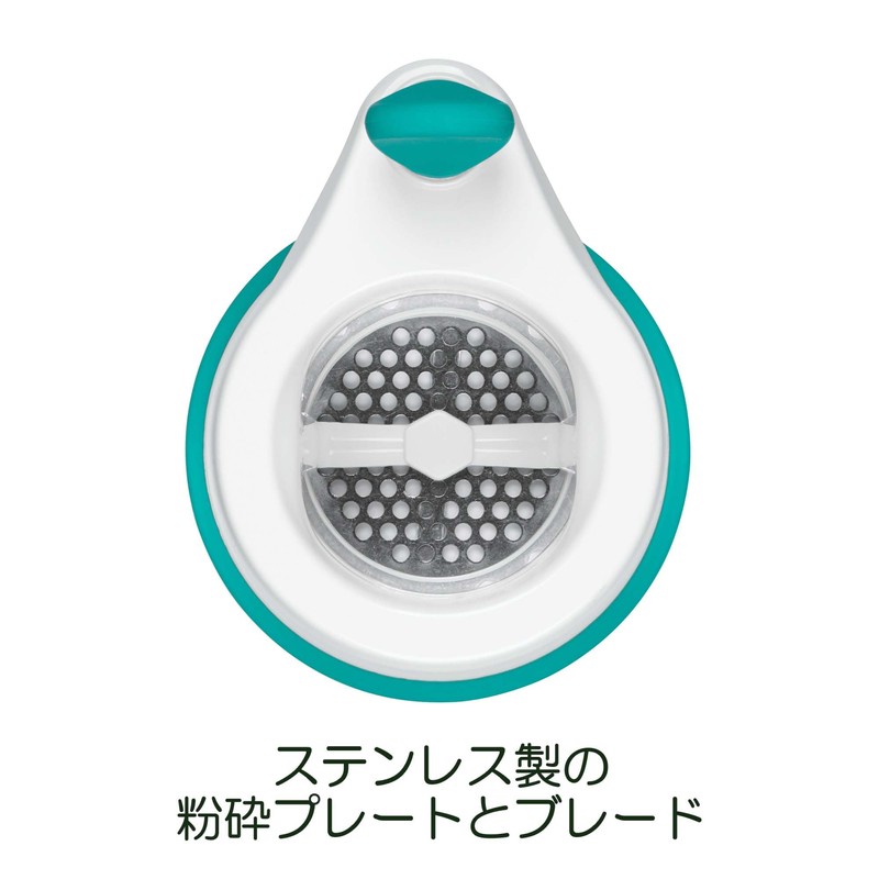 OXO Tot FDOX61130800 Baby Food Paste Maker Teal