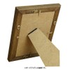 VANJOH 106285 Photo Frame, Wood Frame, Oak L/Post/2L, Natural
