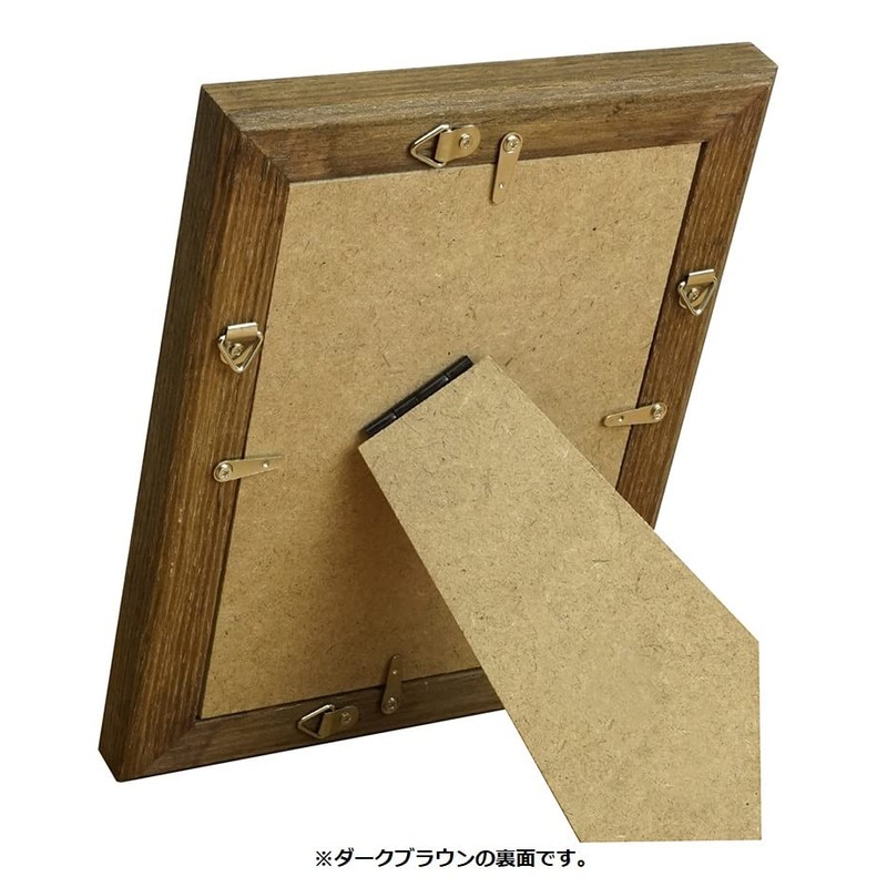 VANJOH 106285 Photo Frame, Wood Frame, Oak L/Post/2L, Natural
