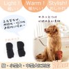 Due Felice Dog Rehabilitation Dog Joint Protector, Knee Support, Pet