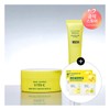 Goodal 구달 아이케어SET 청귤 비타C 아이크림 30ml + 아이패치 60매 증정  청 Goodal Eye Care Set Jeongyul Vita C Eye Cream 30ml + 60 Eye Patches Gift Blue
