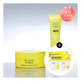 Goodal 구달 아이케어SET 청귤 비타C 아이크림 30ml + 아이패치 60매 증정  청 Goodal Eye Care Set Jeongyul Vita C Eye Cream 30ml + 60 Eye Patches Gift Blue