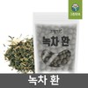 Green Herbs 국내산 녹차환 300g Domestic Green Tea Tablets 300g